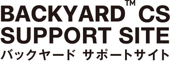 BACKYARD CS ヘルプセンターのホームページ